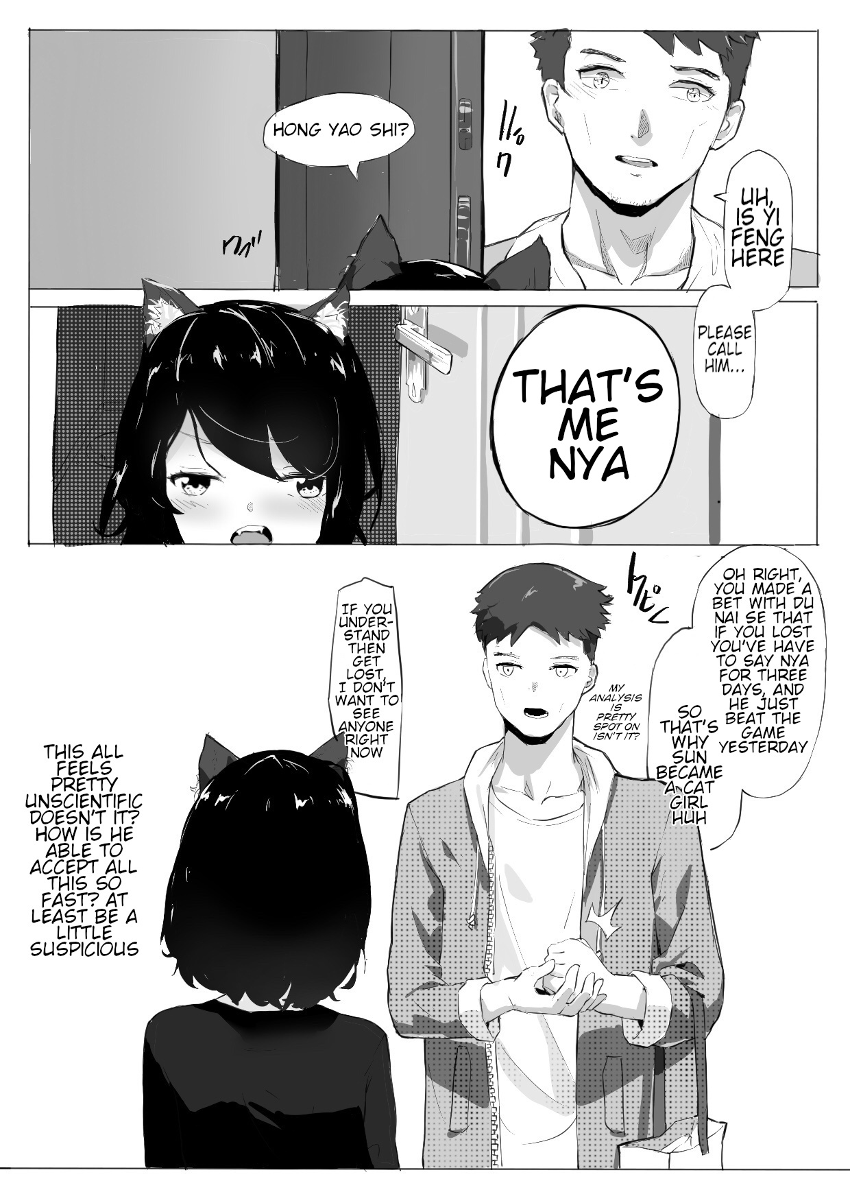 拱火天王孙*峰 中年男x强制喵化 page 9 full