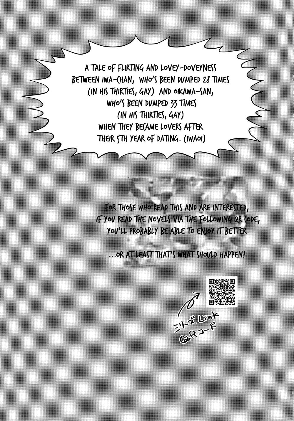 Iwaoi! Iwa-chan no Etchi! page 3 full