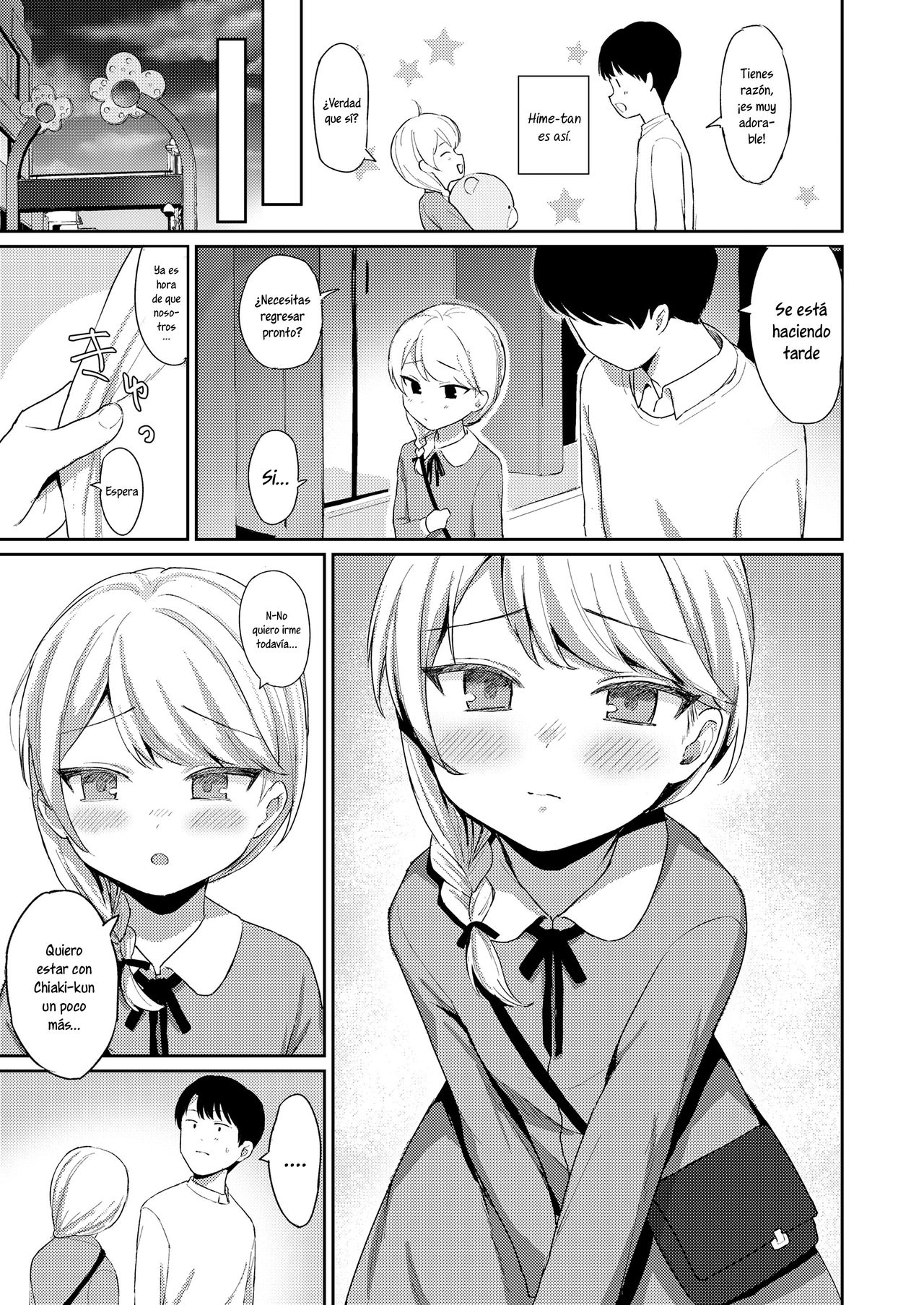 Himitsu no Date | Cita Secreta page 3 full