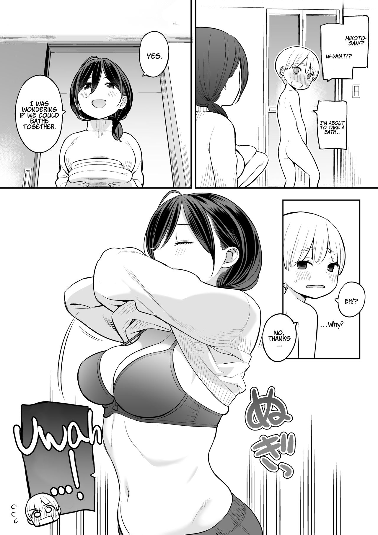Okaa-san de Seitsuu Shichatta Ryouta-kun | Ryouta-kun Ejaculated for the First Time using His Stepmom page 4 full