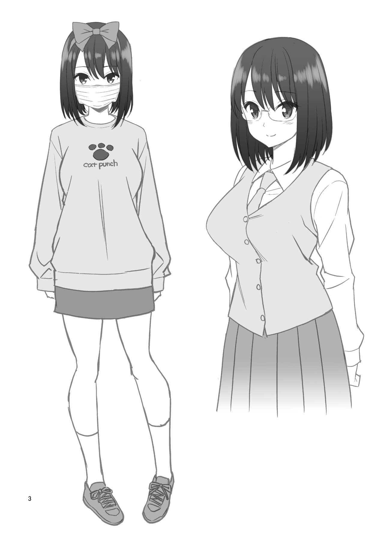 Free Oppai | 프리 가슴 page 3 full