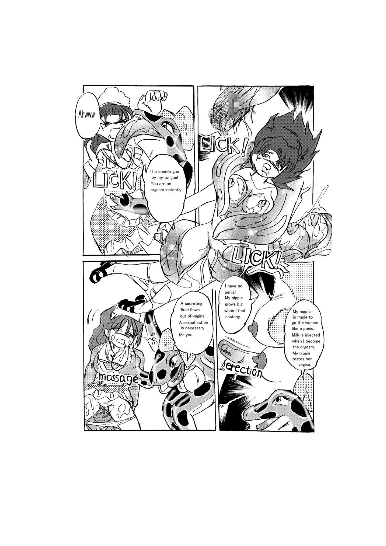 Waniko in the girl's bathroom - Moe version page 11 full