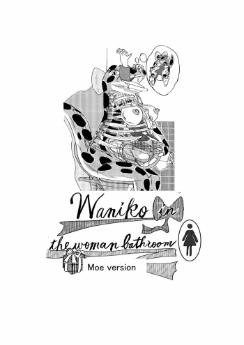 [Mashiba Kenta (Stuka)] Waniko in the girl's bathroom - Moe version cover