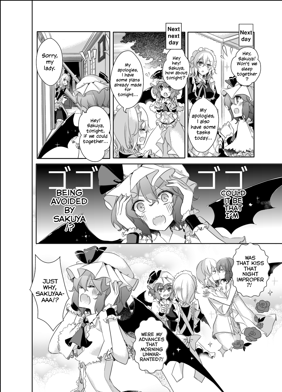 Kimi to Pillow Talk - Pillow talk with you page 11 full