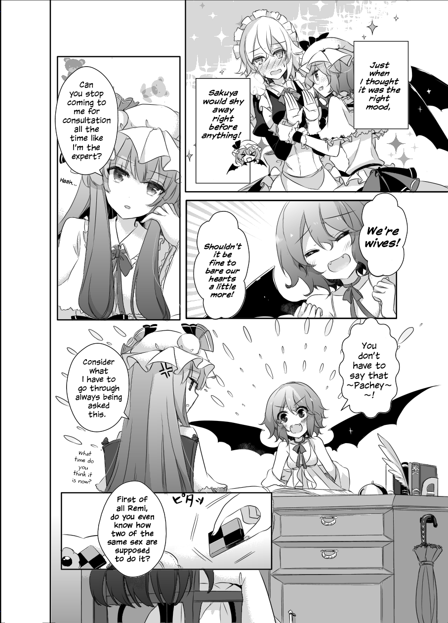 Kimi to Pillow Talk - Pillow talk with you page 5 full