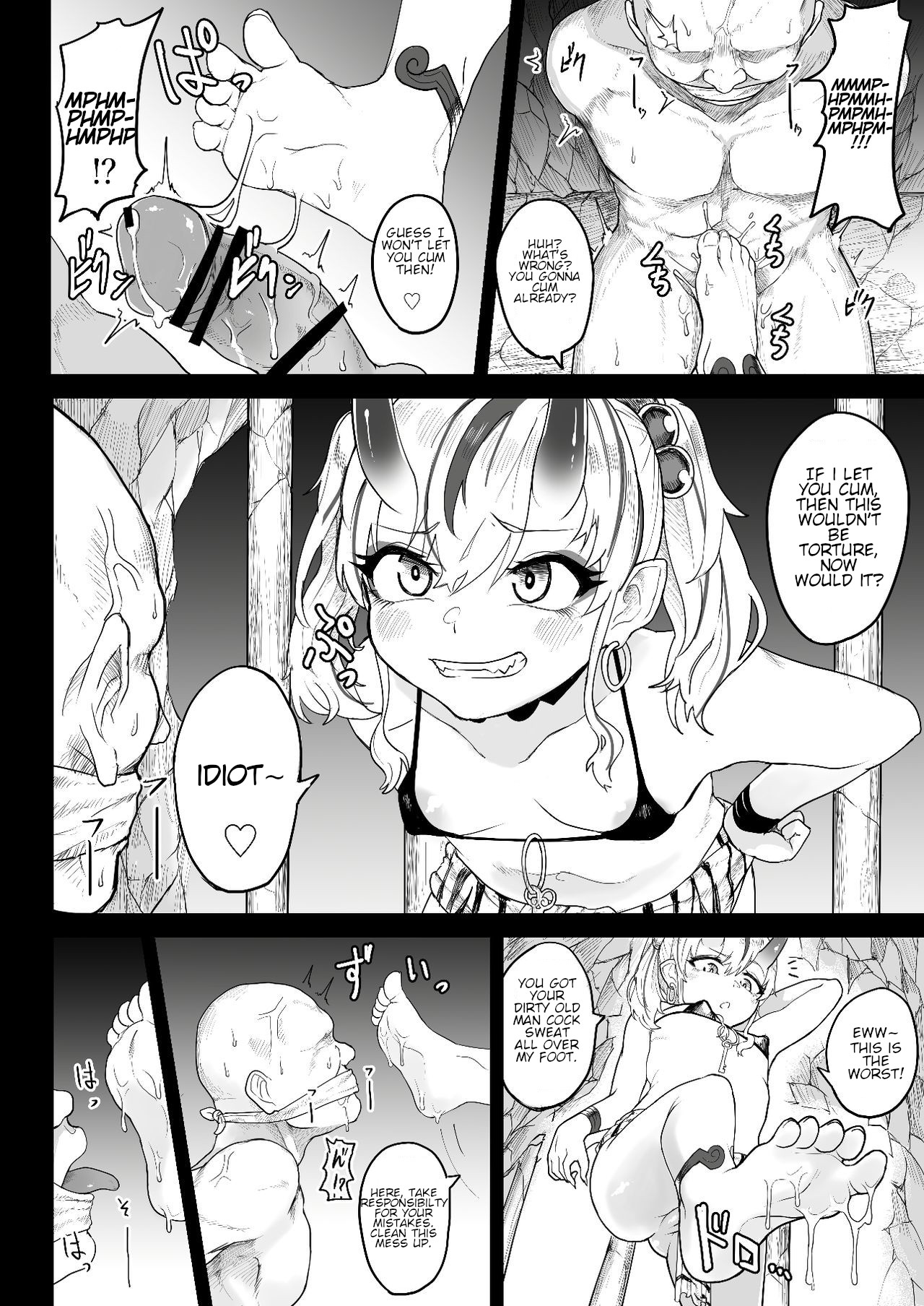 Onigashima Keimusho e Youkoso page 3 full