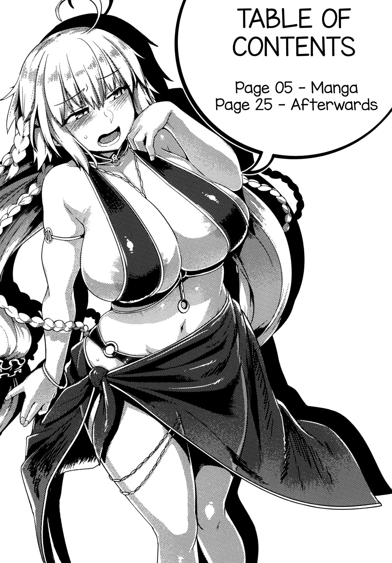 Makeruna!! Jeanne-chan page 4 full