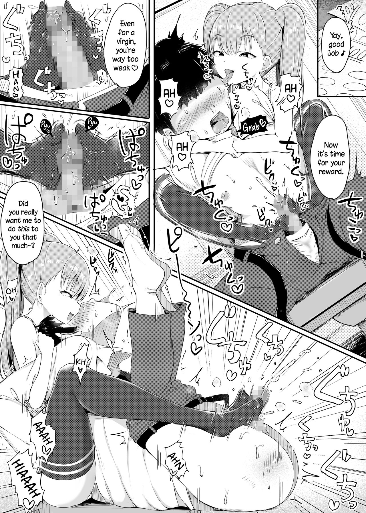 Otonatte, Choro~i | Adults are so Weak~ page 12 full