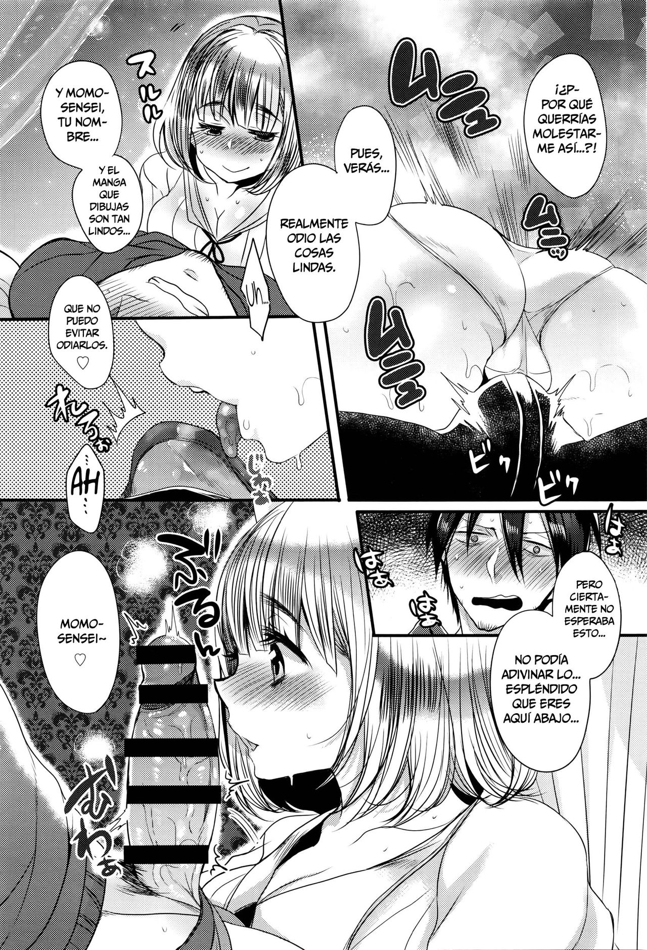 Eromangaka no ♂♀ Teigi | Definición Eromanga de ♂♀ page 8 full
