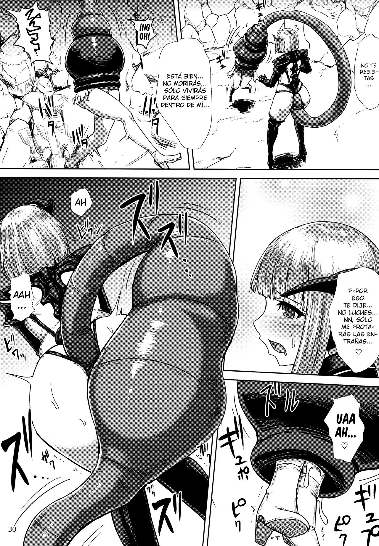 Pyua Nomi! fes page 4 full