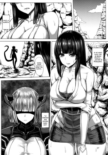 (C90) [Marunomare (Ishimiso, Taku)] Pyua Nomi! fes [Spanish] [Hellsing Scans] [Incomplete] cover