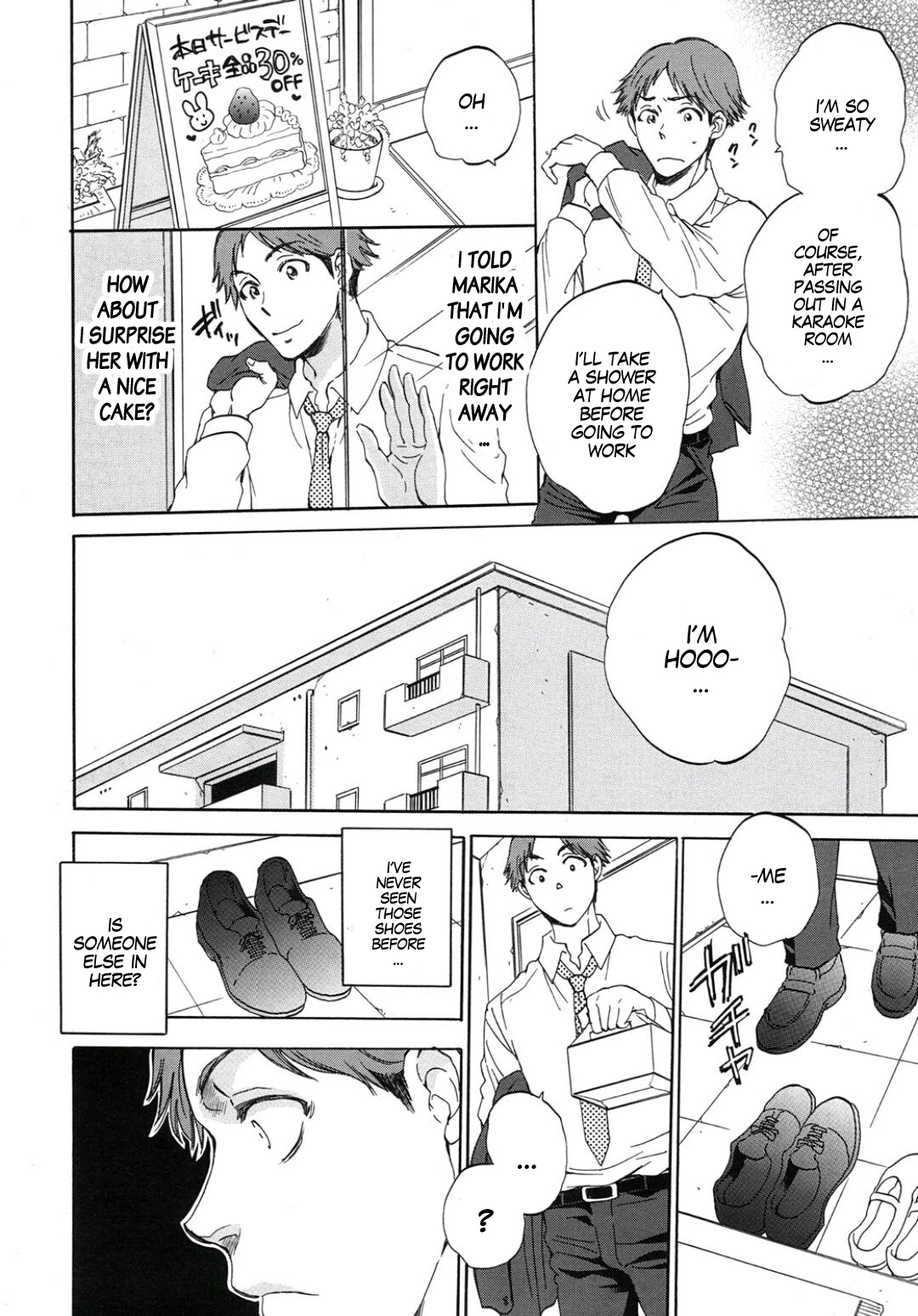 Tsuma toiu Sekai ~Ikeda Marika no Baai~ page 6 full