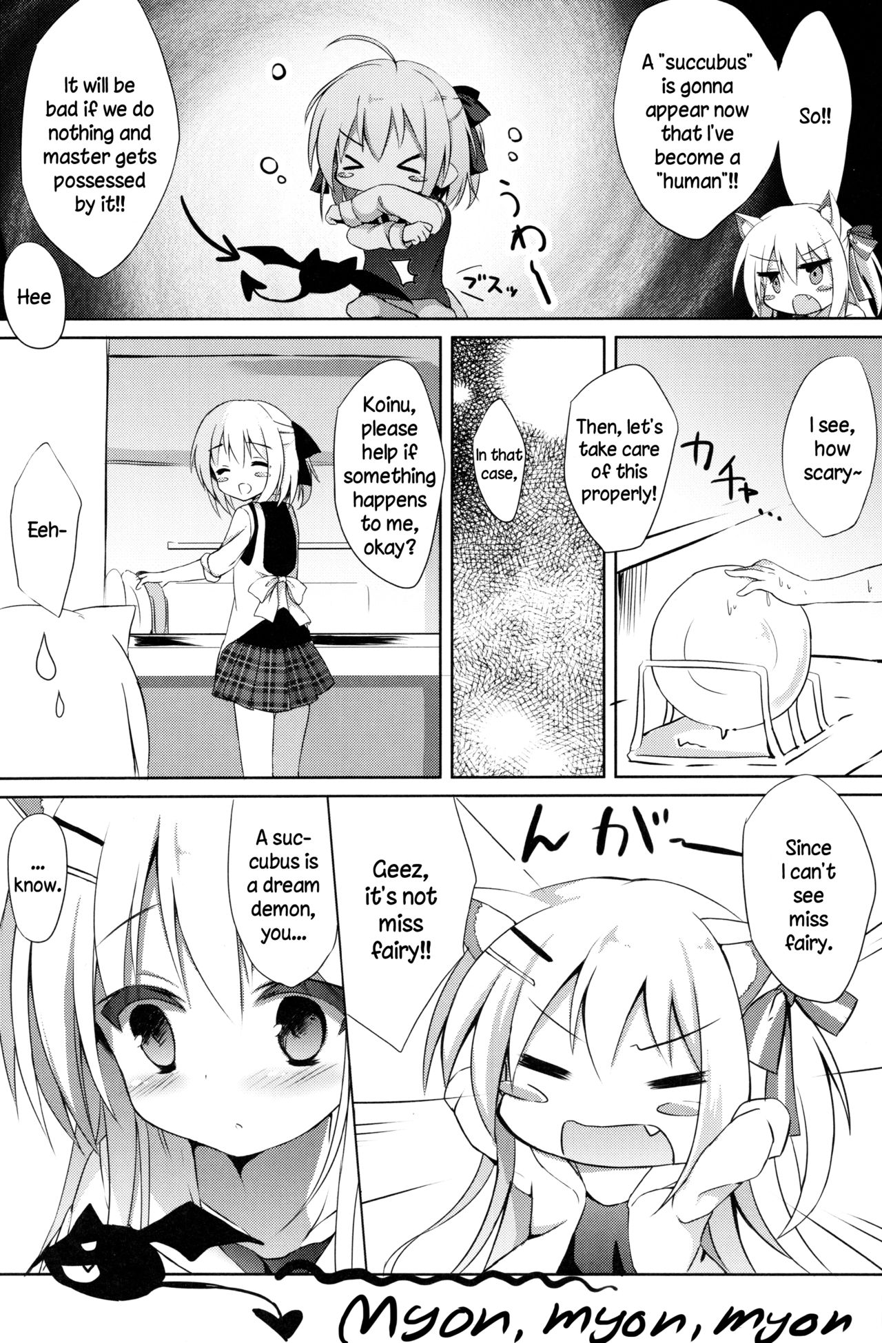 Goshujin-sama to Koinu no Midareta Seikatsu | Master and Puppy's Chaotic Life page 3 full