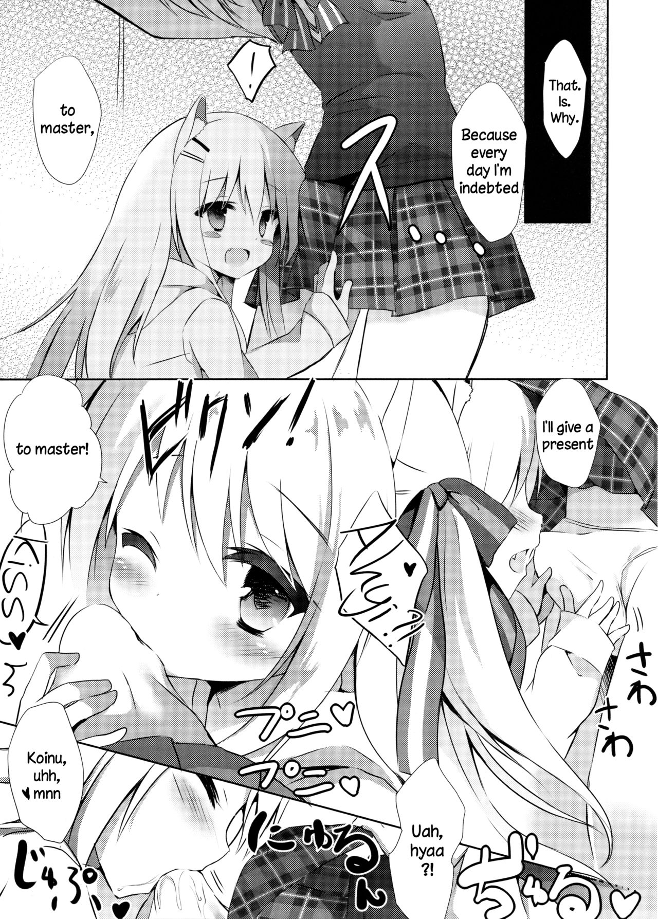 Goshujin-sama to Koinu no Midareta Seikatsu | Master and Puppy's Chaotic Life page 6 full