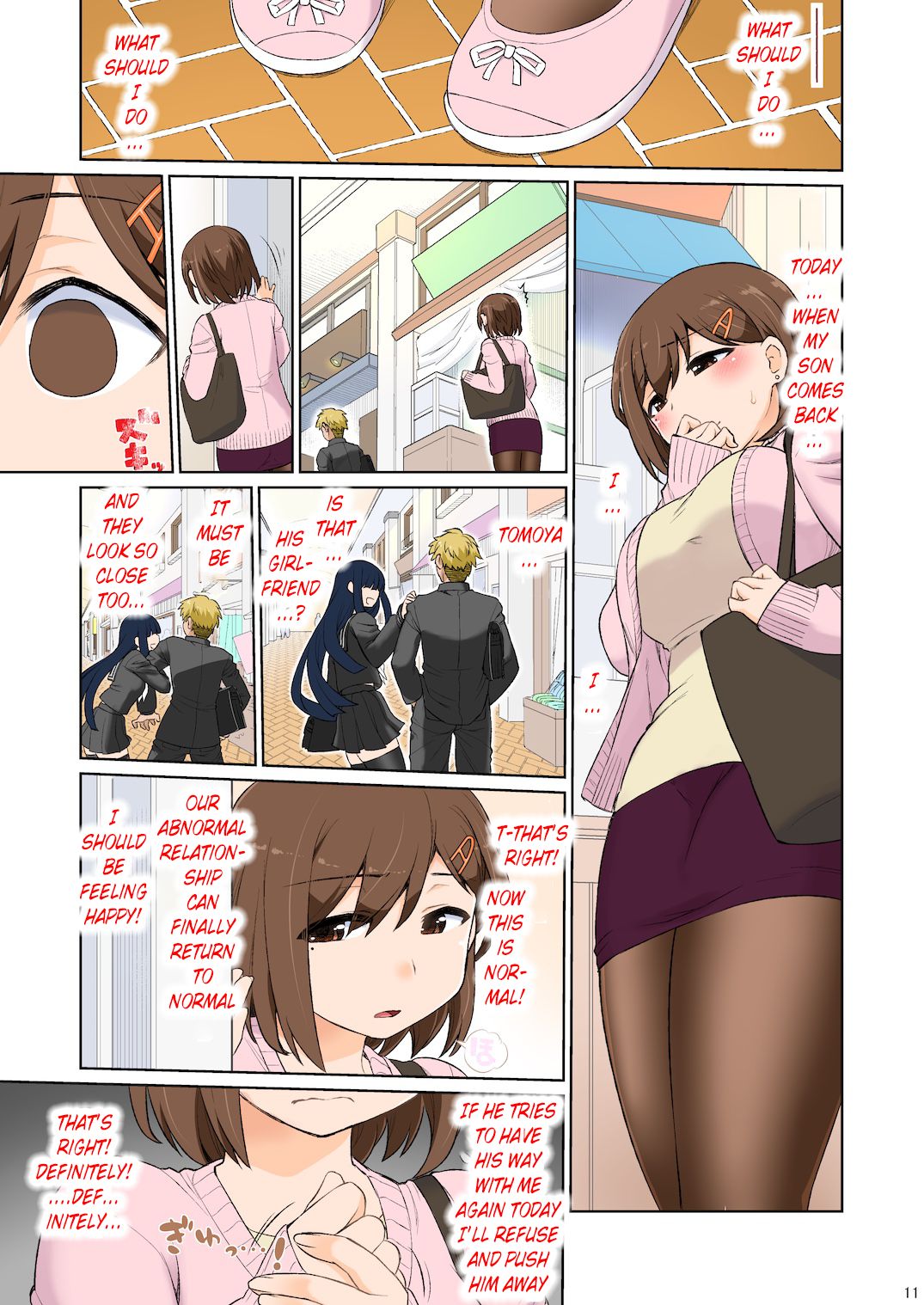 Mama Hame Sex  no Ni page 11 full