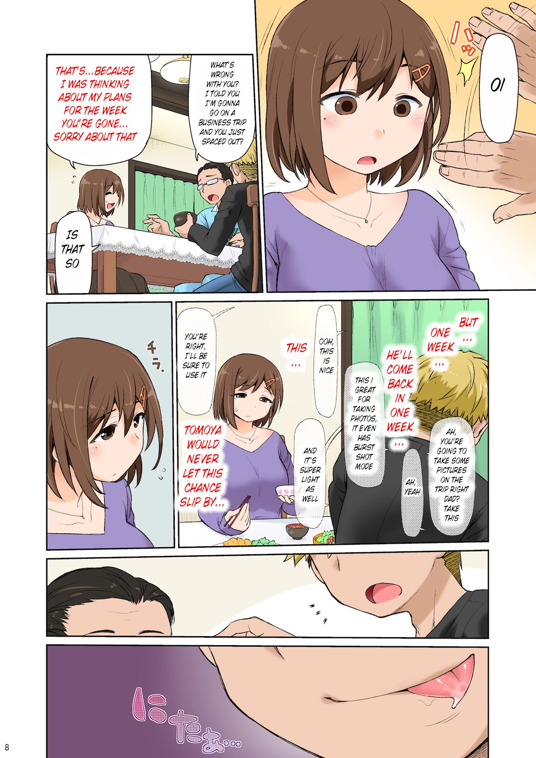 Mama Hame Sex  no Ni page 8 full