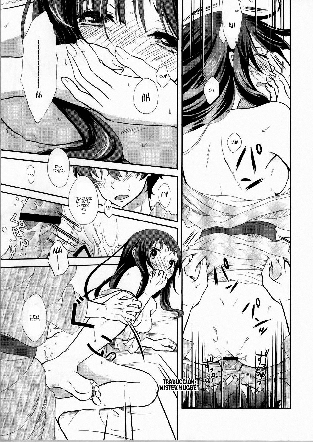 Ore wa ShouEne ni wa Narenai! Yukemuri page 10 full