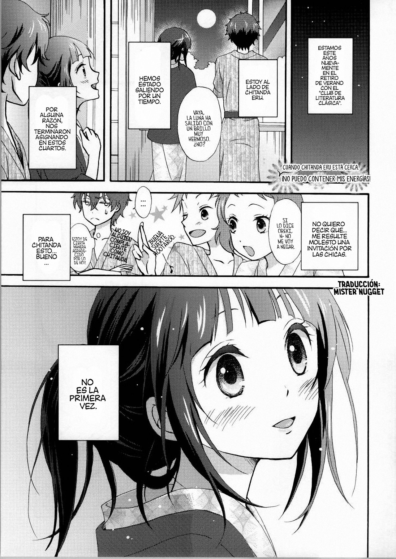 Ore wa ShouEne ni wa Narenai! Yukemuri page 2 full