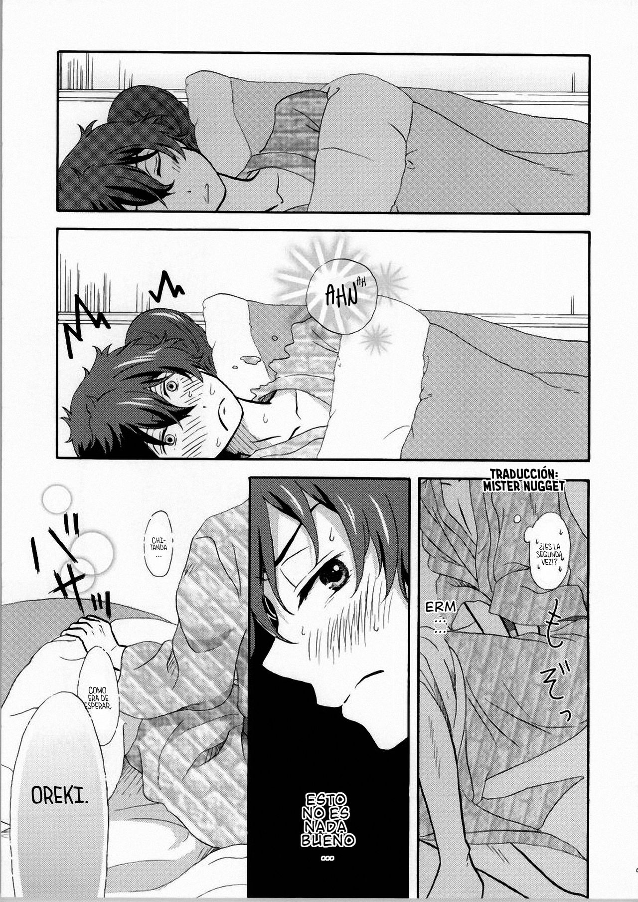 Ore wa ShouEne ni wa Narenai! Yukemuri page 6 full