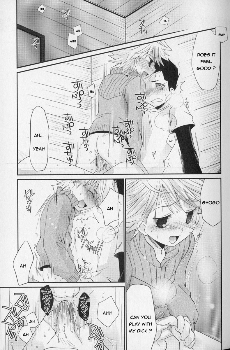 Baka to Himitsukichi | The Idiot and the Secret Base page 11 full