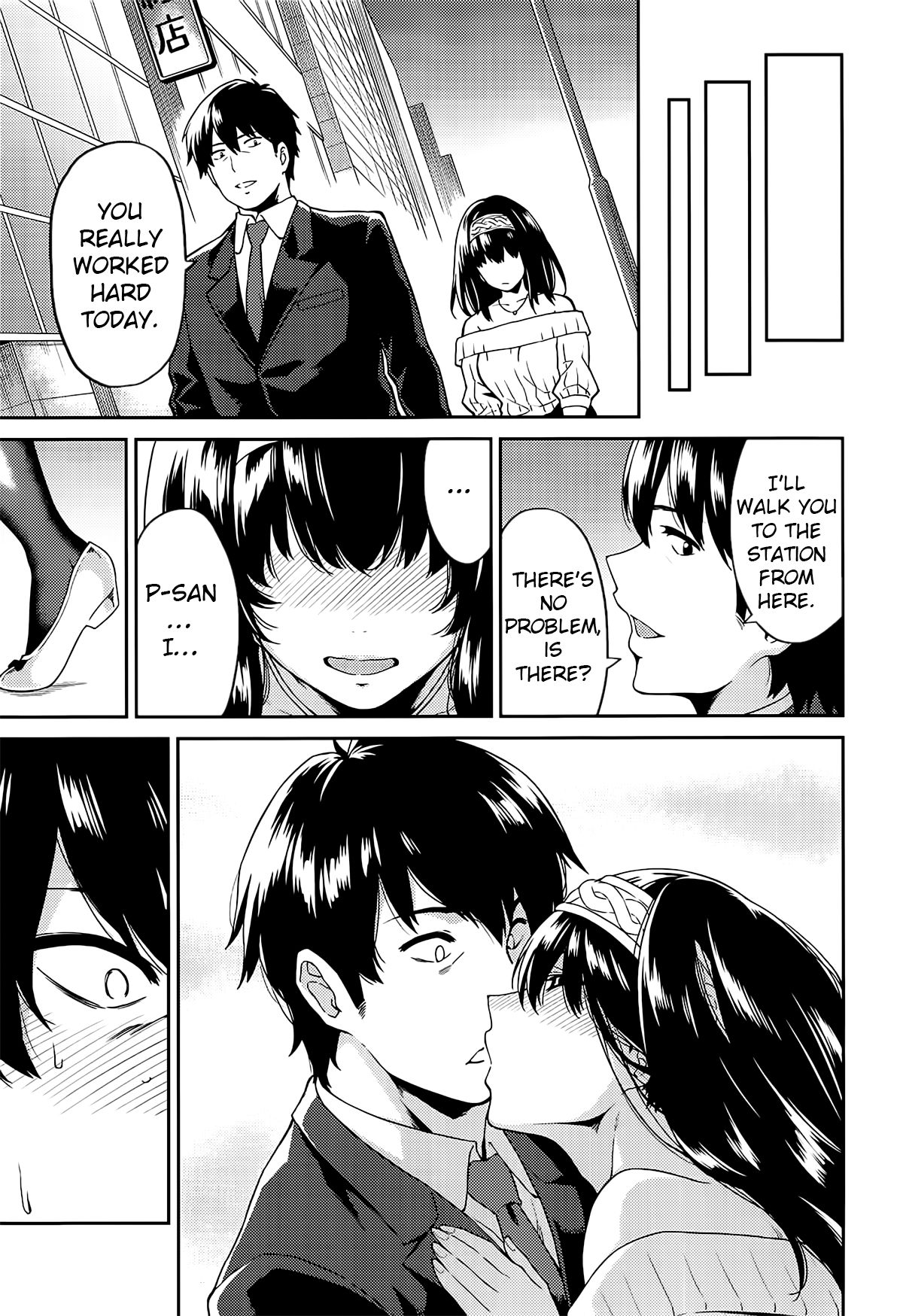 Sagisawa-san ga Musubareru Hi | The Day I was Bound to Sagisawa-san page 7 full
