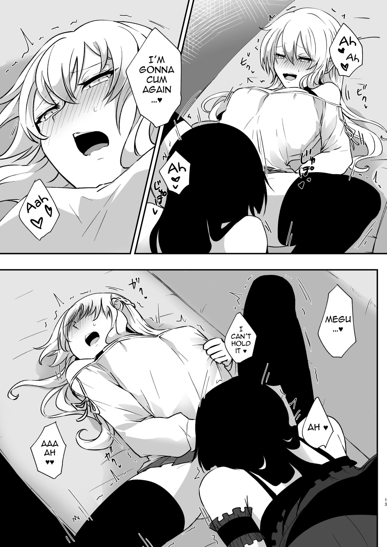 Yume dakedo! 2 | Though it was only a dream 2 page 12 full