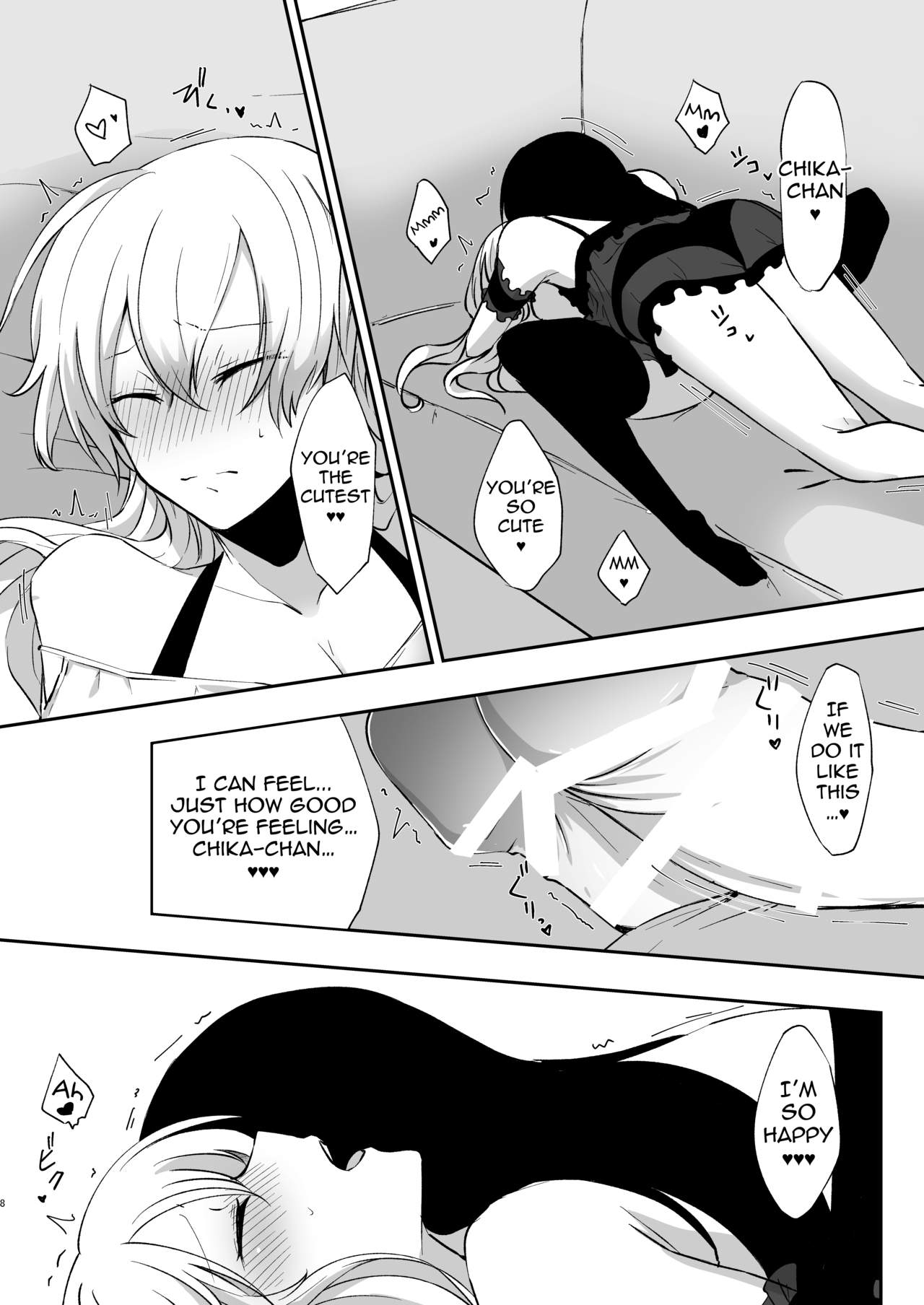 Yume dakedo! 2 | Though it was only a dream 2 page 7 full