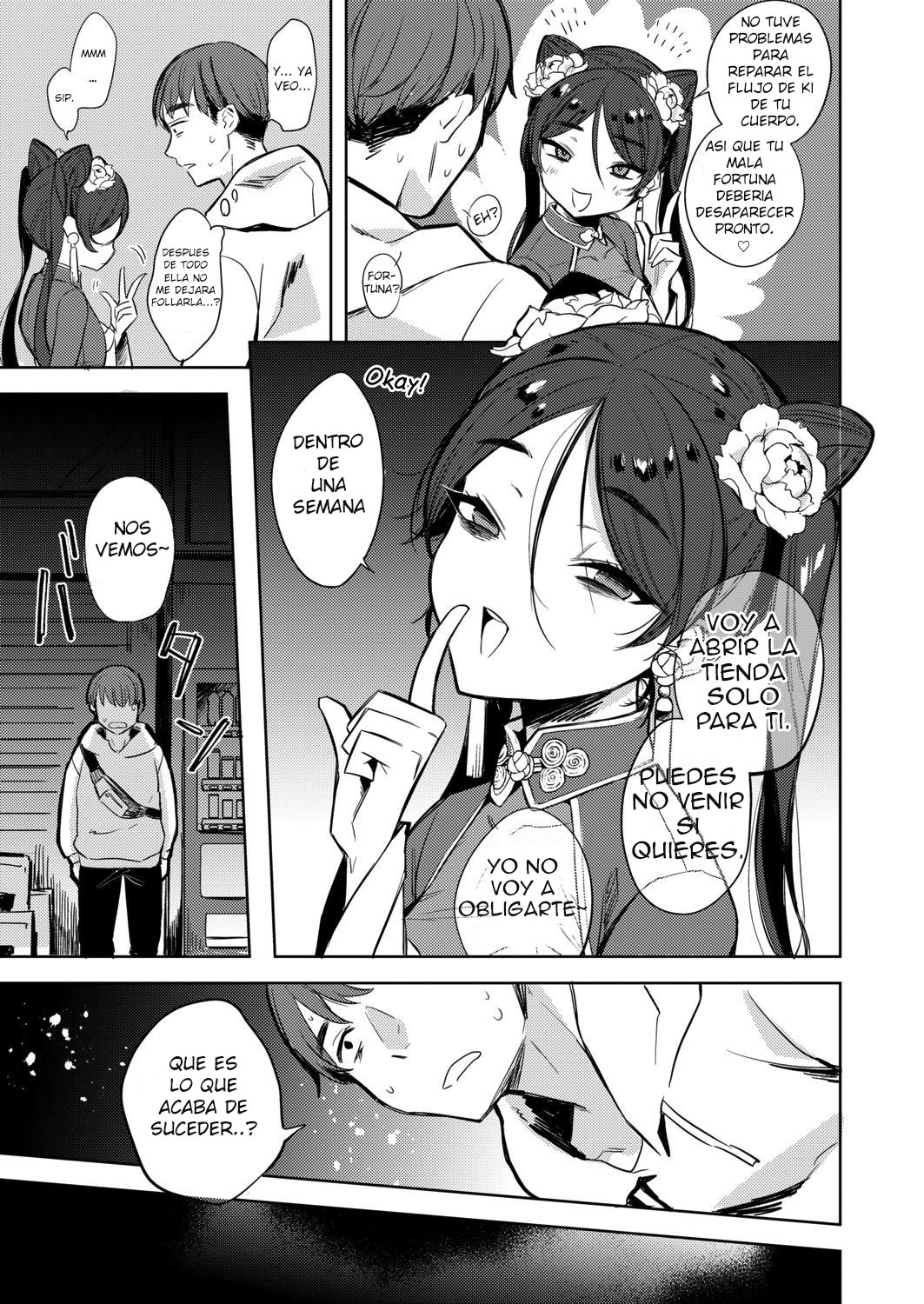 Majo no Heya nite page 11 full