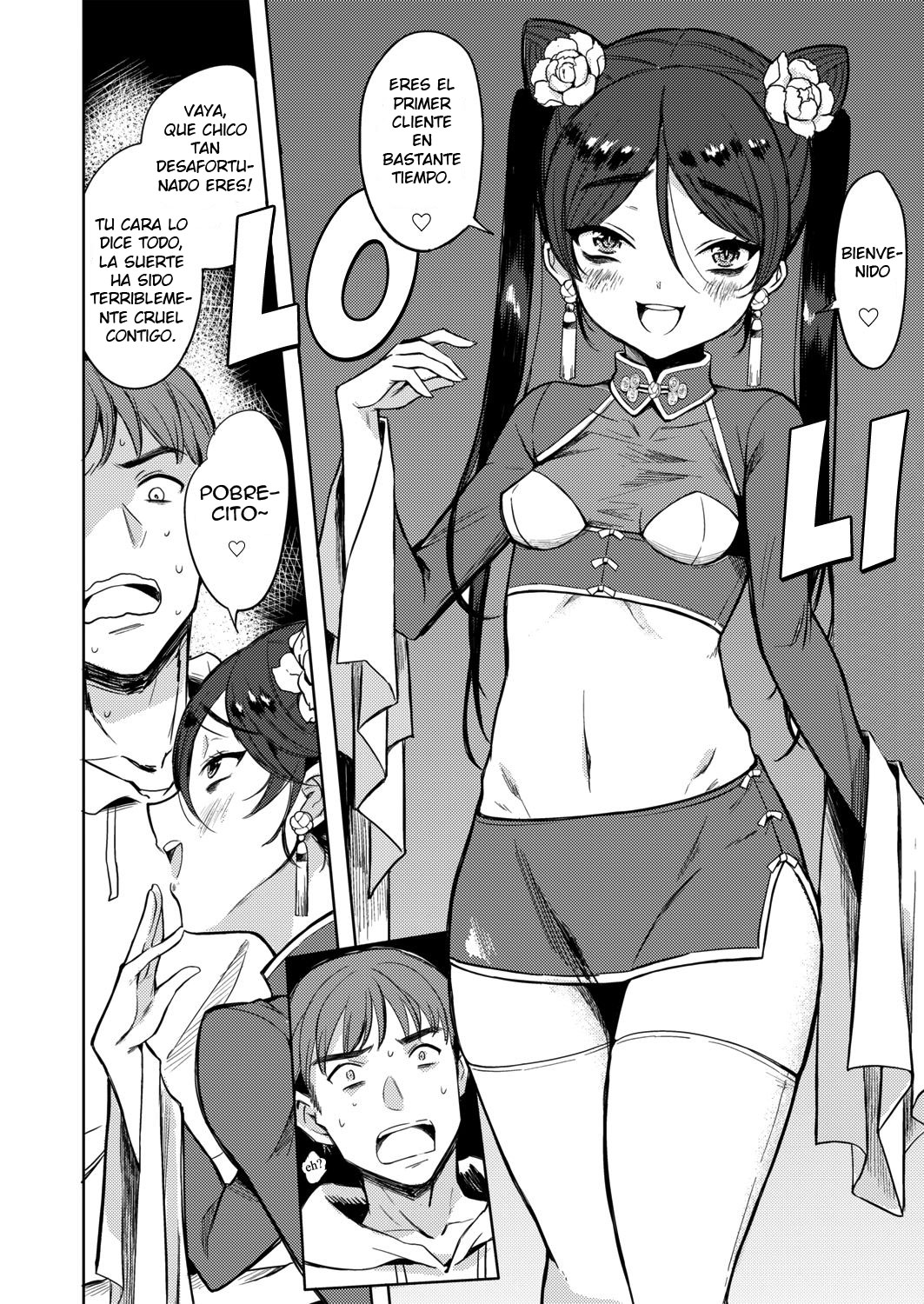Majo no Heya nite page 4 full