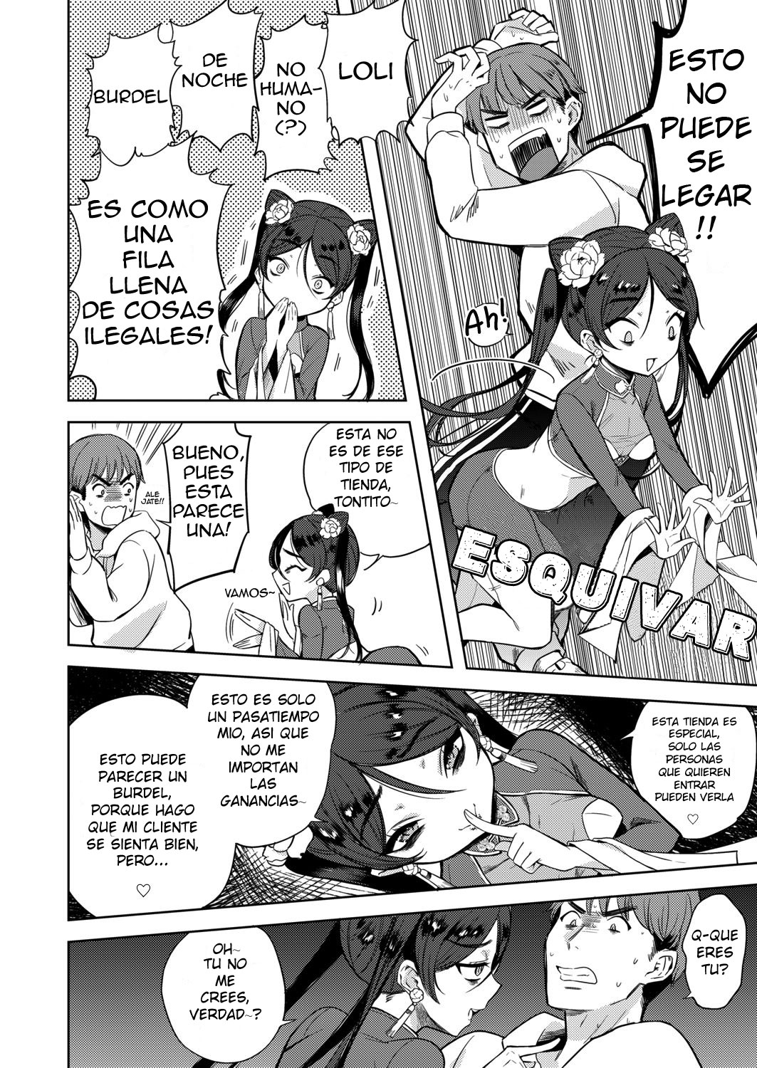 Majo no Heya nite page 6 full