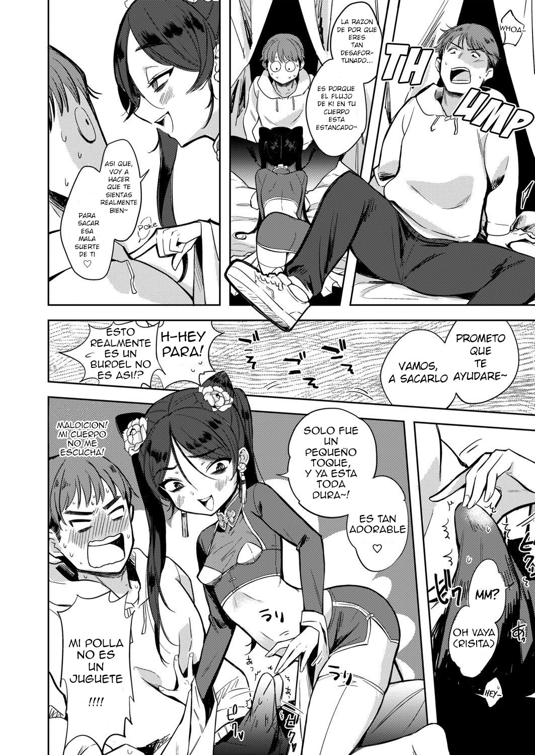 Majo no Heya nite page 8 full