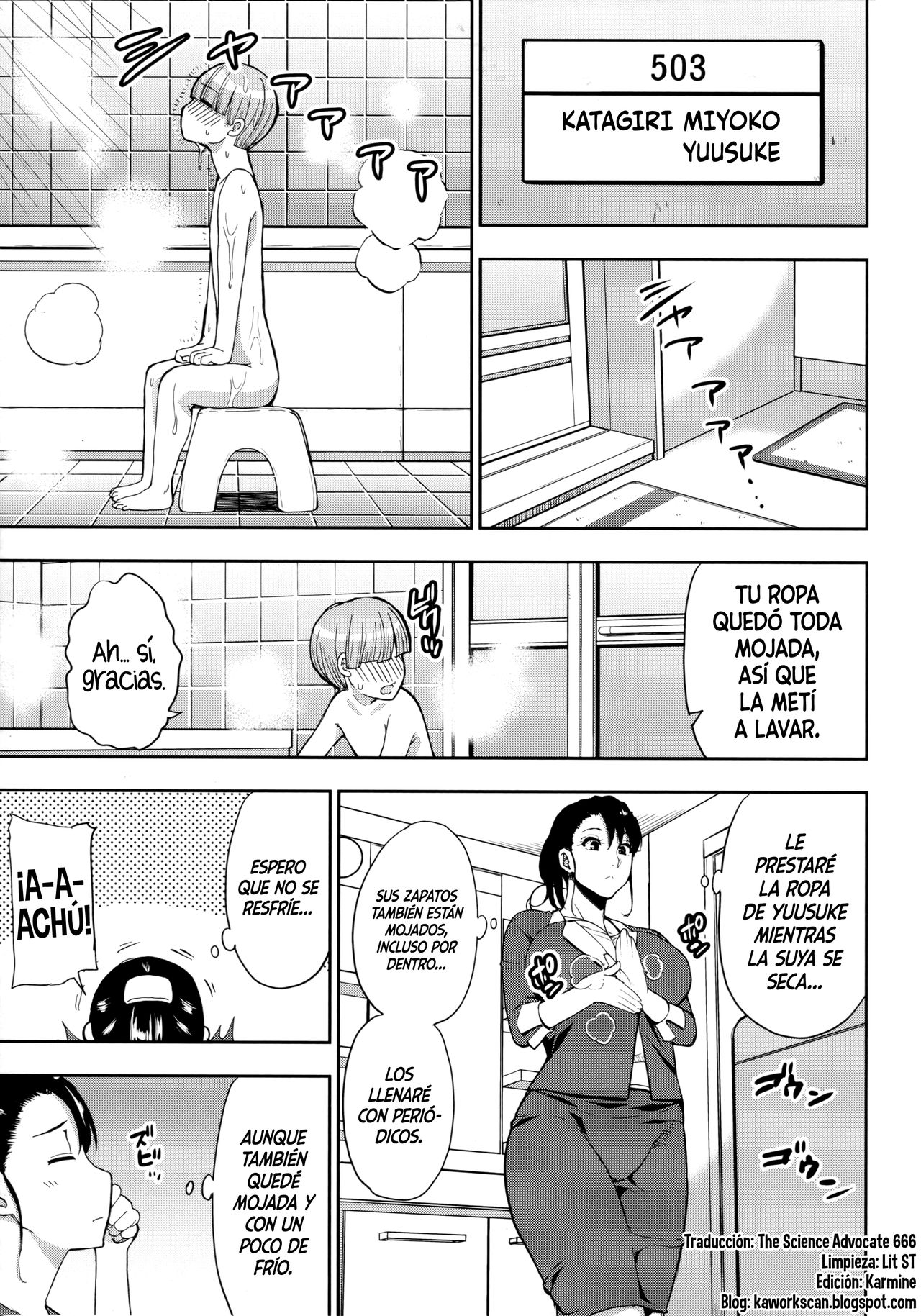 Onegai, Sukoshi Yasumasete... ~Karada Torokeru Sex no Ato ni~ | Déjame descansar un ratito ~Lo que sigue después del caluroso sexo~ page 7 full