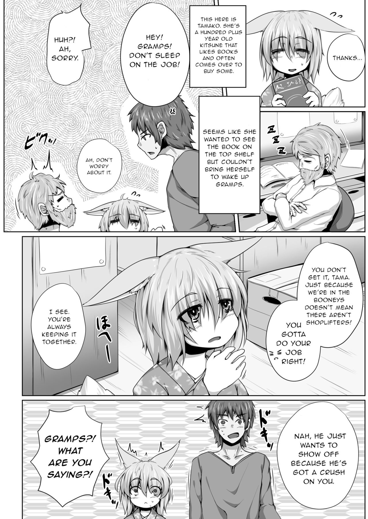 Kitsune no Happy End page 3 full