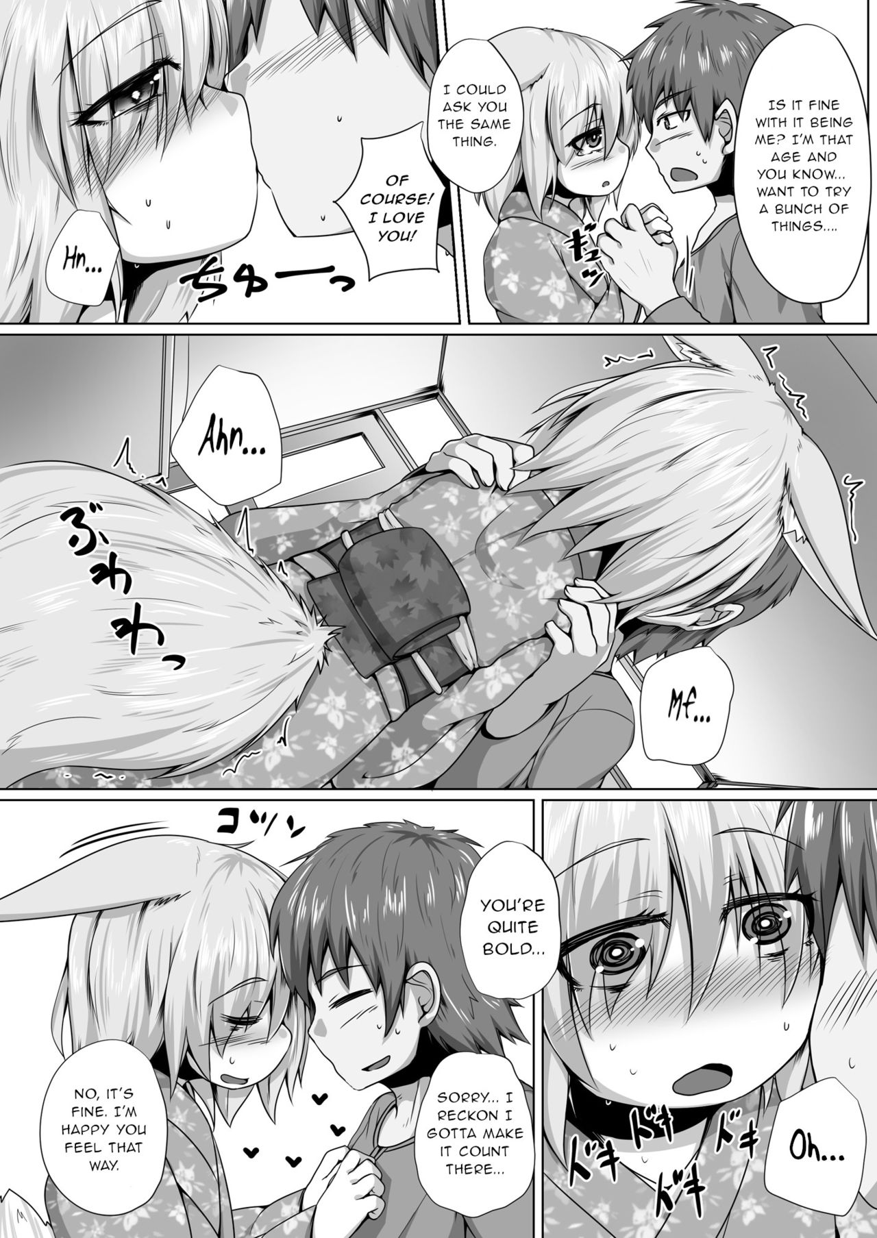 Kitsune no Happy End page 7 full