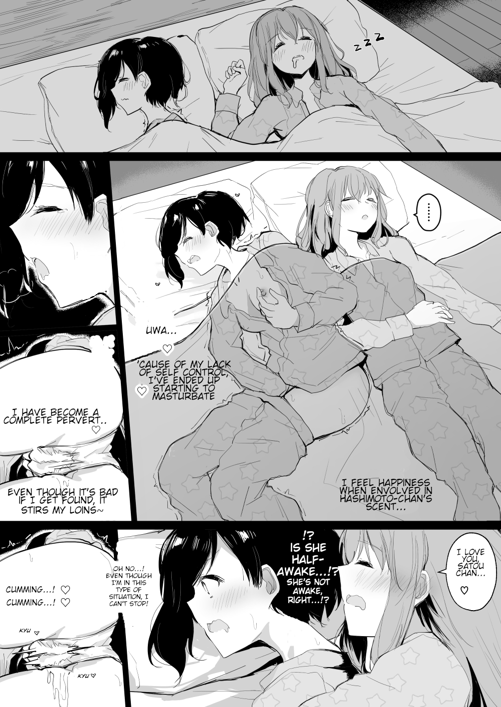 Doukyuusei no Ai ga Omo Sugiru Yuri | My Classmate's Love is Too Heavy page 3 full