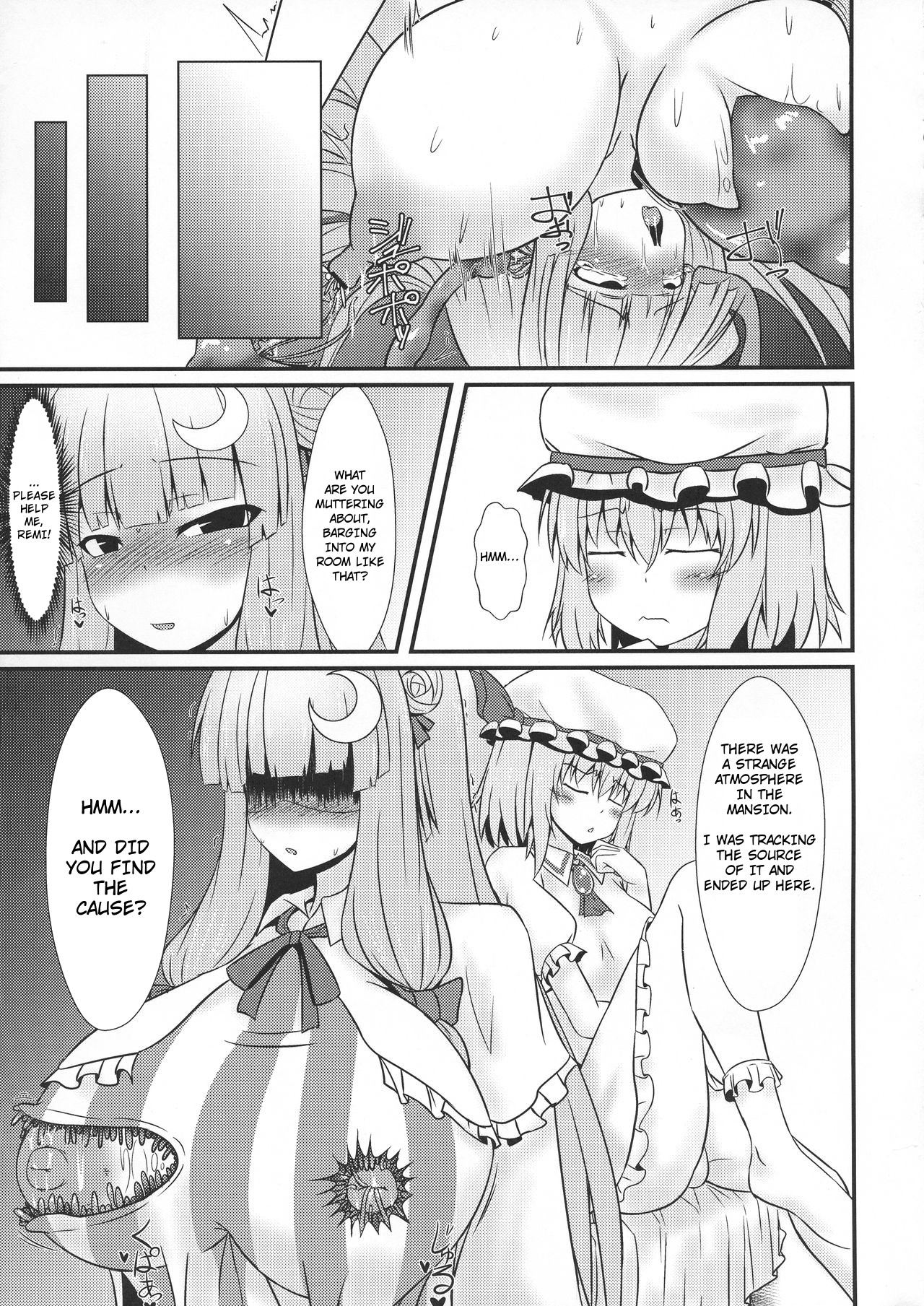 Patchouli to Remilia no Shokushu Ae | Patchouli and Remilia Served with a Side of Tentacles page 11 full