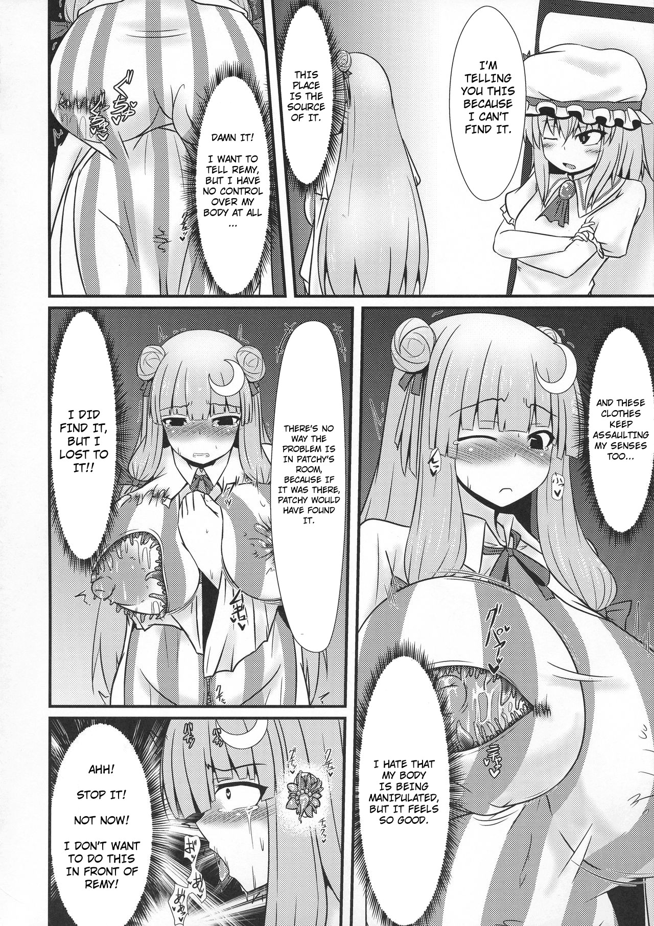 Patchouli to Remilia no Shokushu Ae | Patchouli and Remilia Served with a Side of Tentacles page 12 full