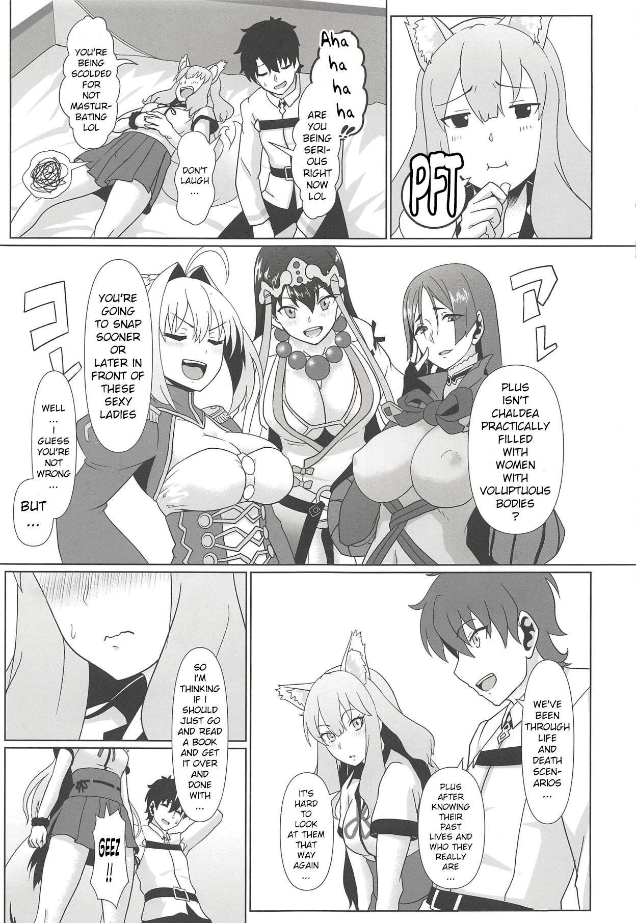 Maryoku Houshutsu page 6 full