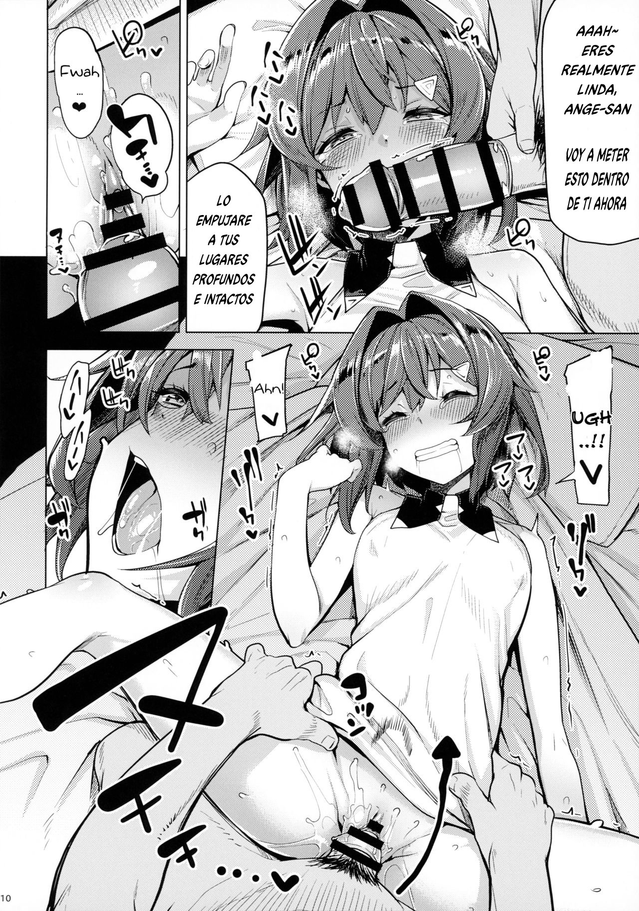 Renkinjutsushi A no Himitsu no Keiyaku page 11 full