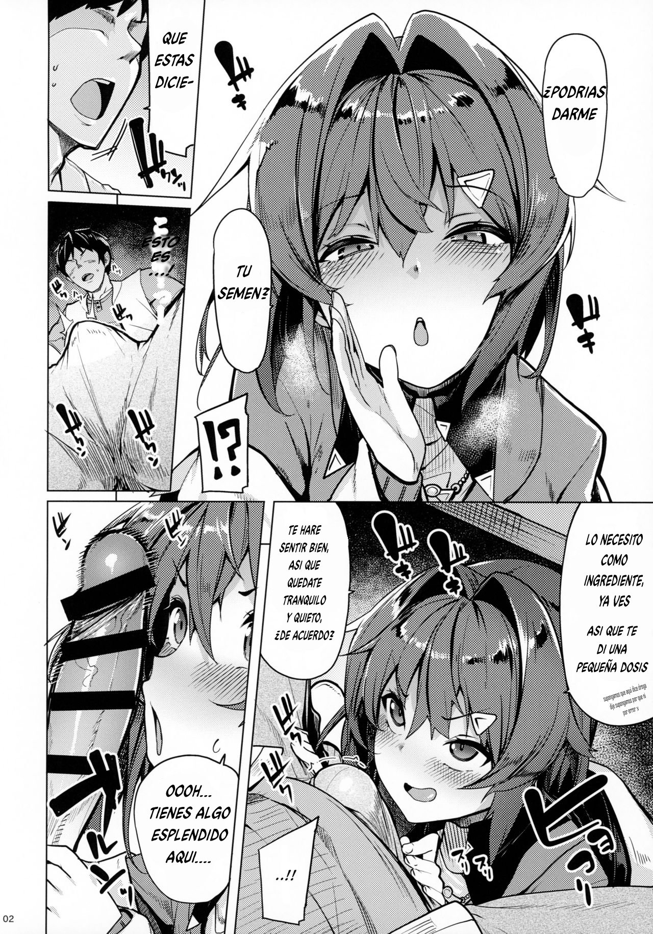 Renkinjutsushi A no Himitsu no Keiyaku page 3 full