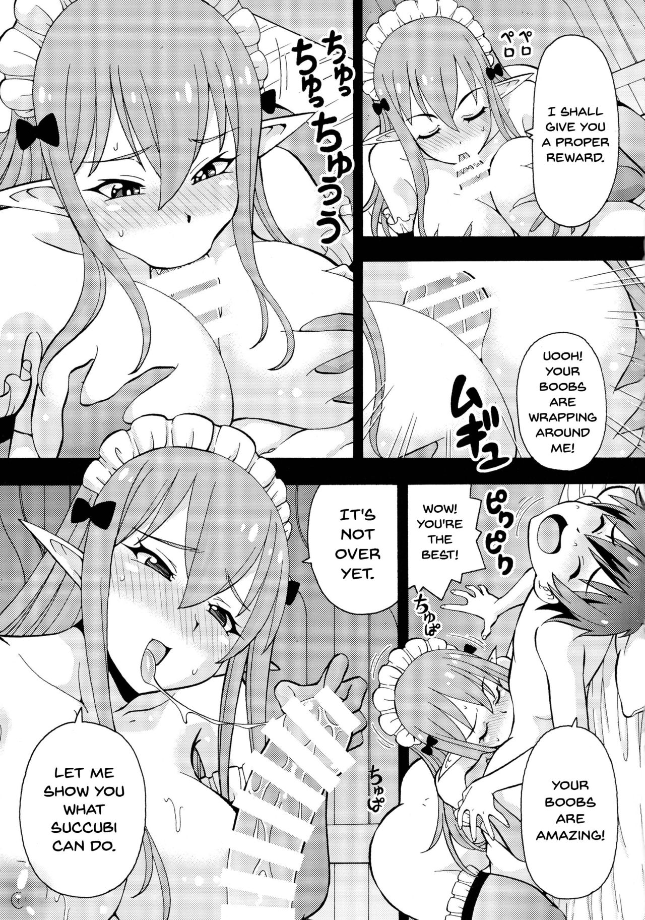Ero Subarashii Sekai ni Nakadashi o! 2 page 4 full