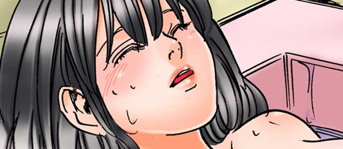 A Step-Father Aims His Daughter page 3 full
