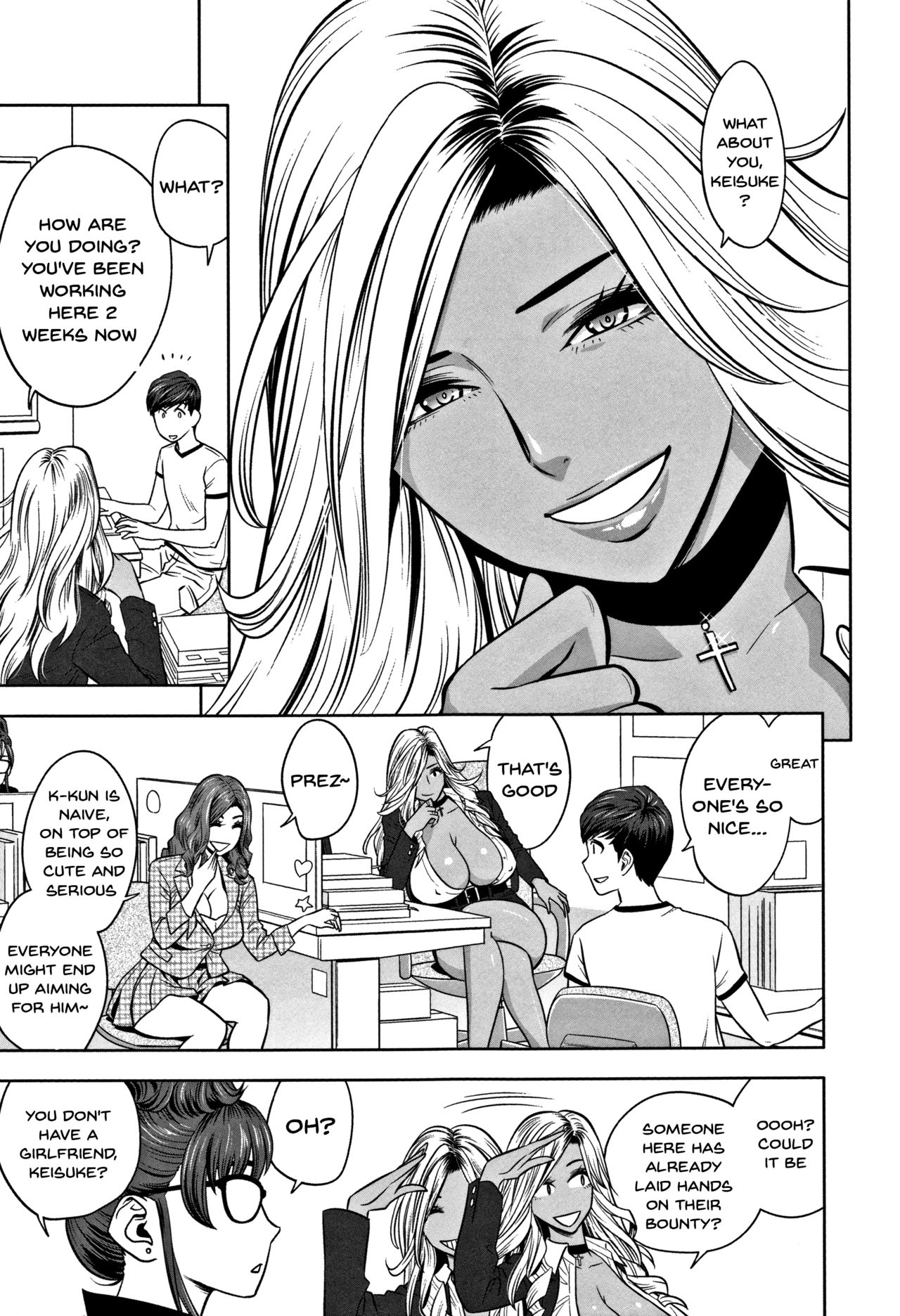 Gal Ane Shachou to Harem Office ~SEX wa Gyoumu ni Fukumimasu ka?~ page 11 full