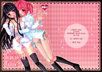 (SC56) [skeleton scape (Mikami Sasara)] lyrical time (Inu x Boku SS) [English] cover