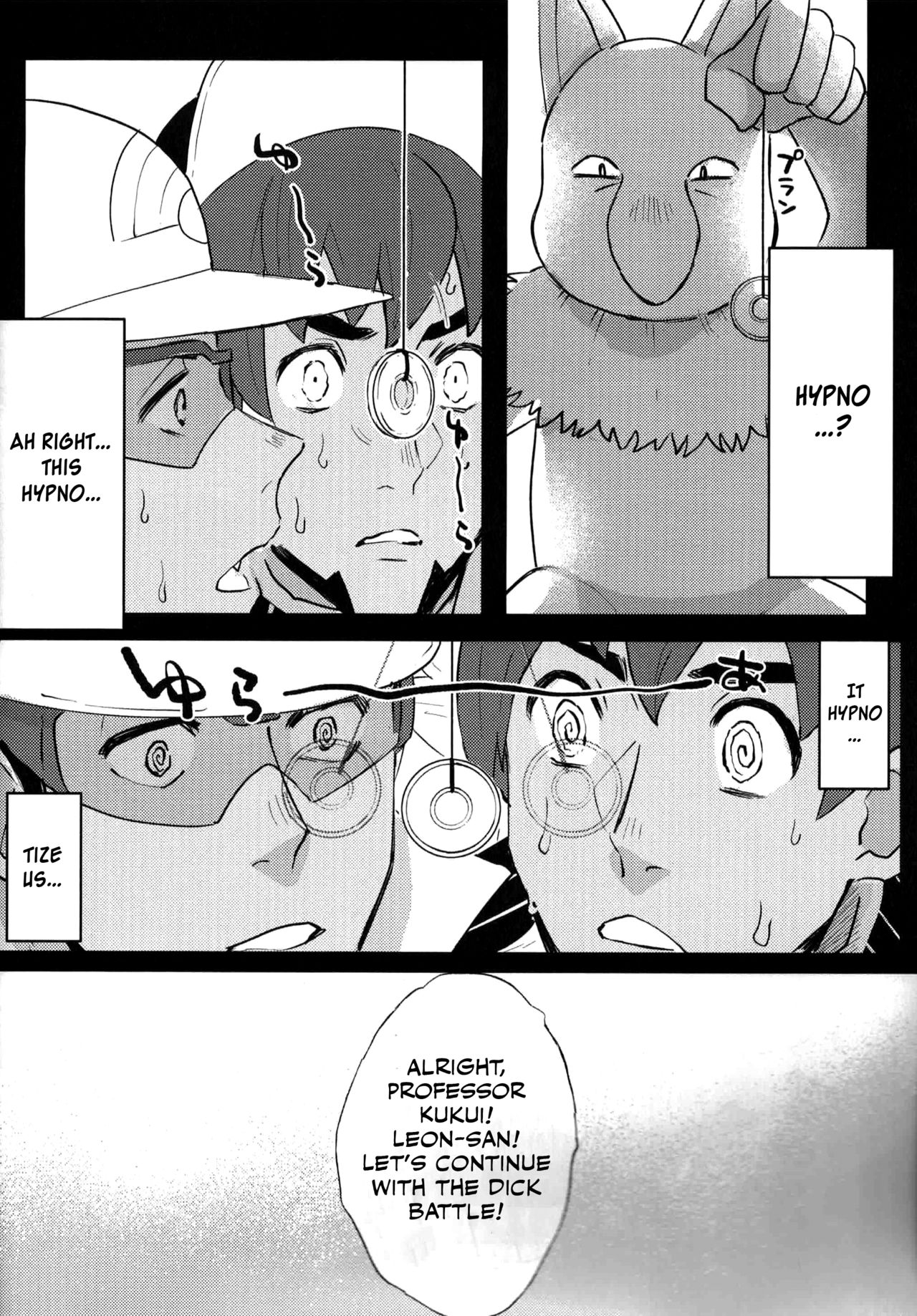 Saiminjutsu de Hakase to Moto Champion o Tekago ni Suru Hon page 5 full