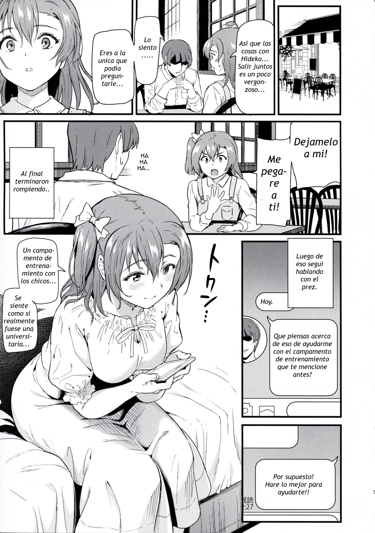 Joshidaisei Kosaka Honoka no Yarisa jikenbo page 5 full