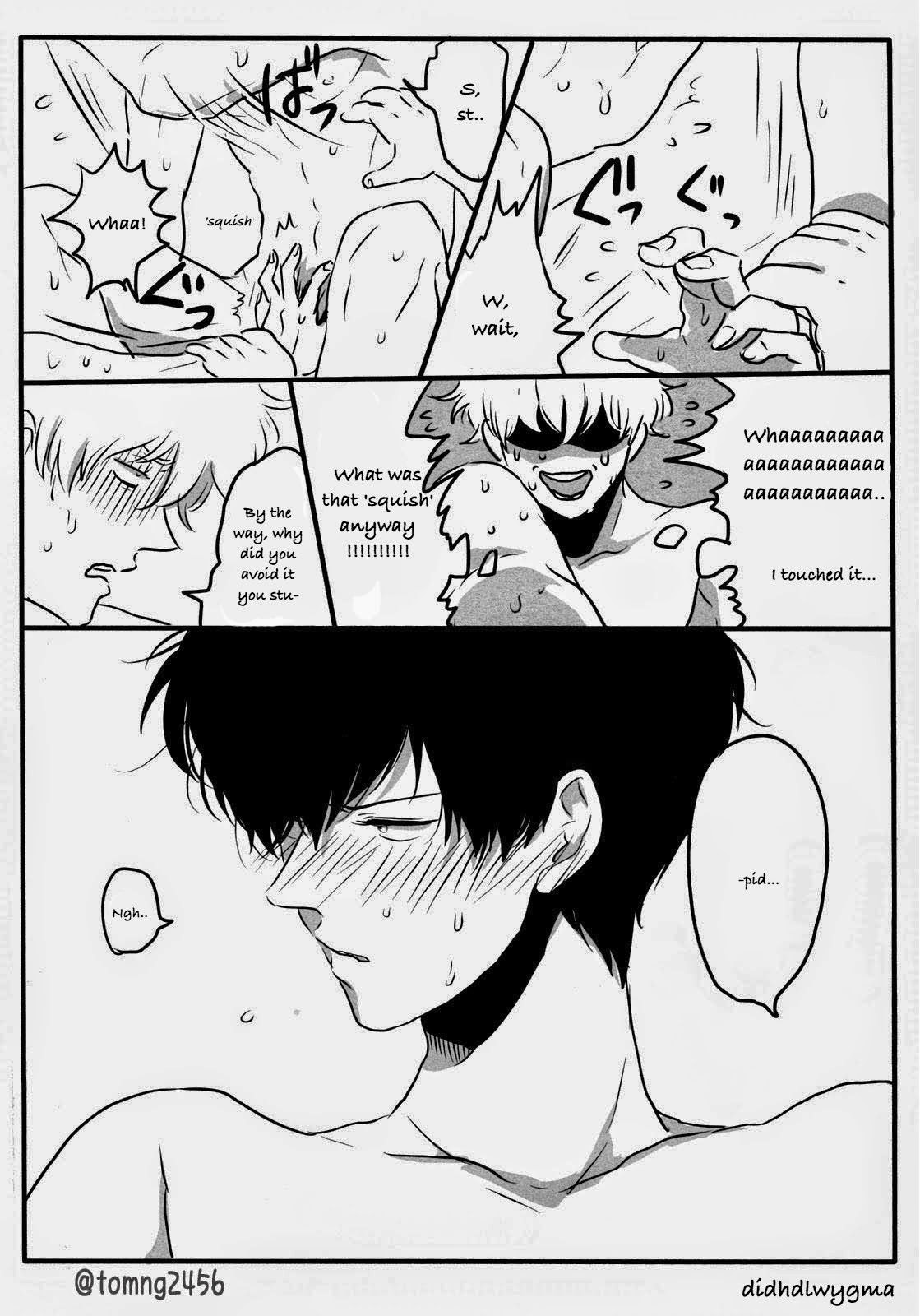 Hamedori page 12 full