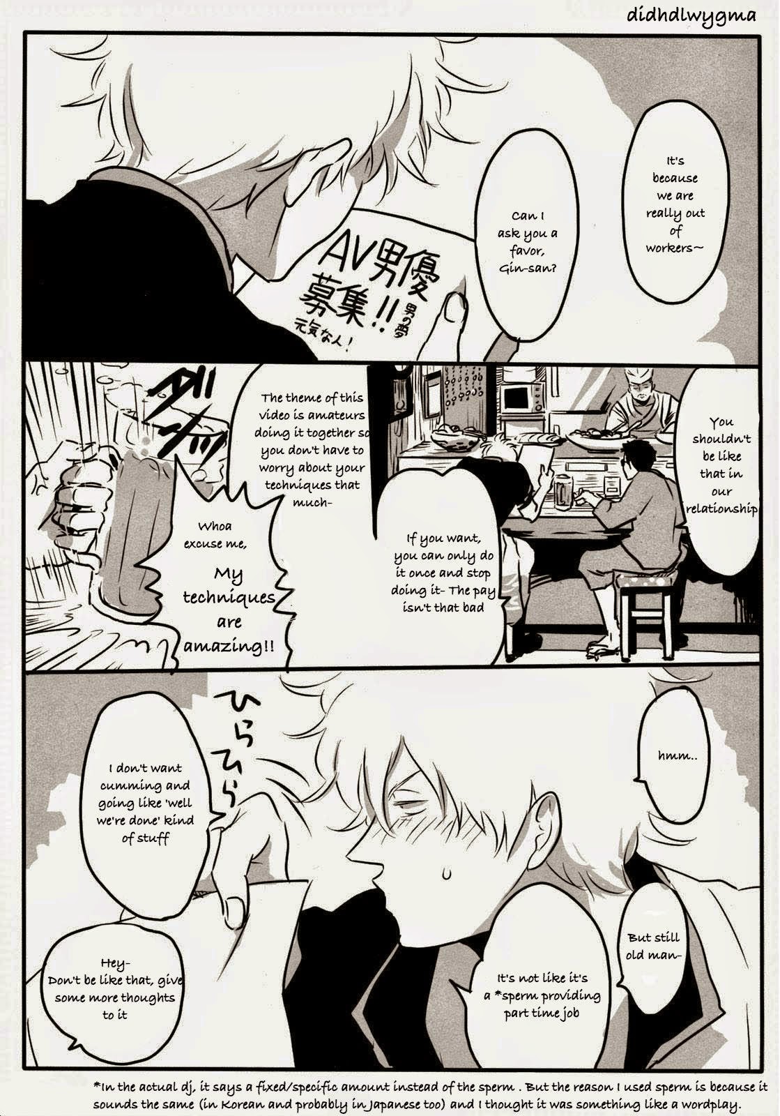 Hamedori page 3 full