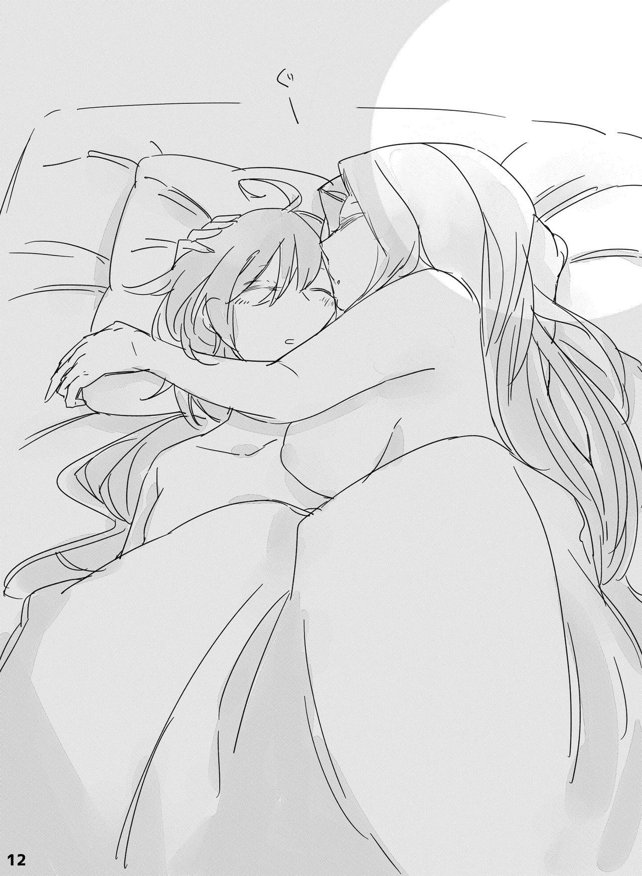 Guda Joshi! page 11 full