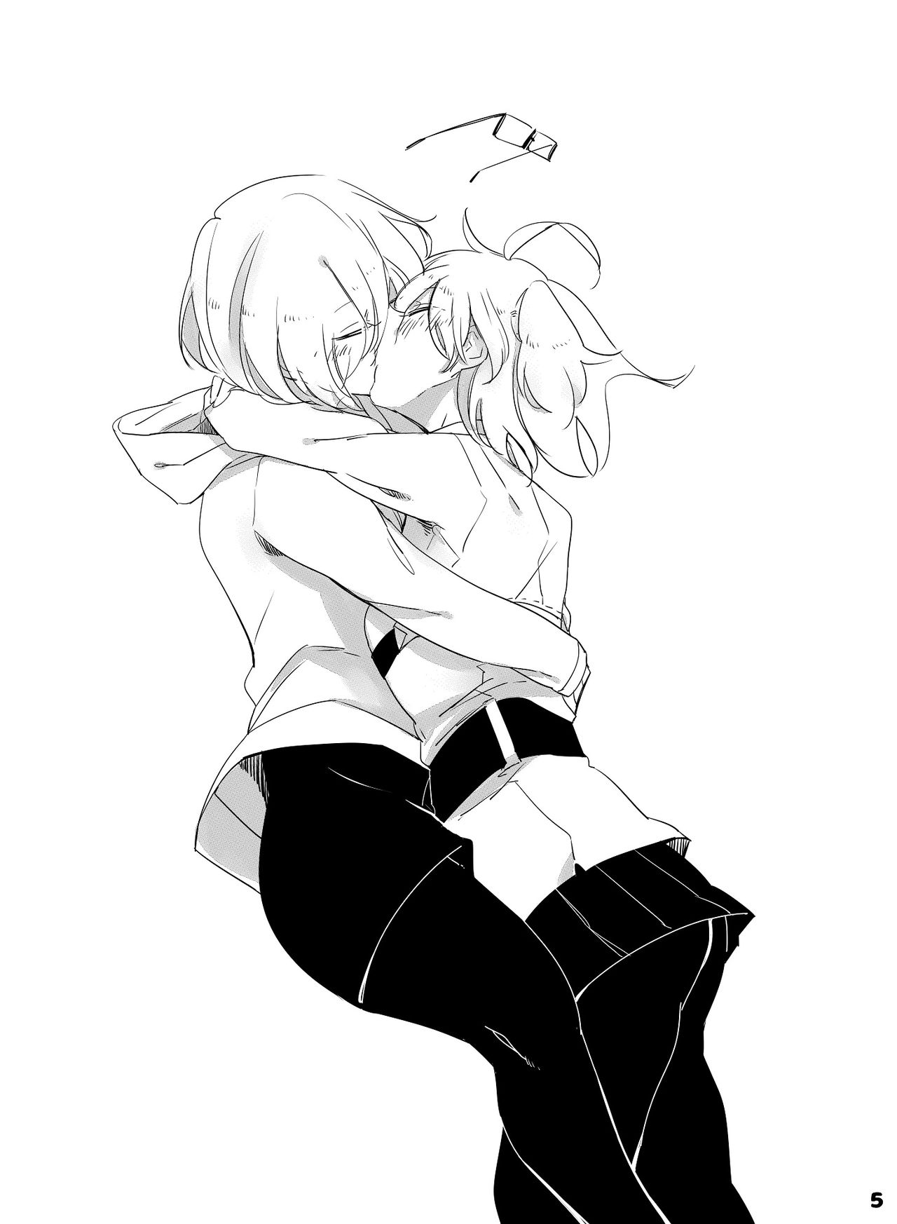 Guda Joshi! page 4 full